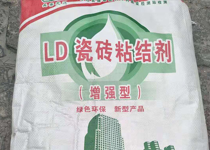 LD瓷砖粘结剂