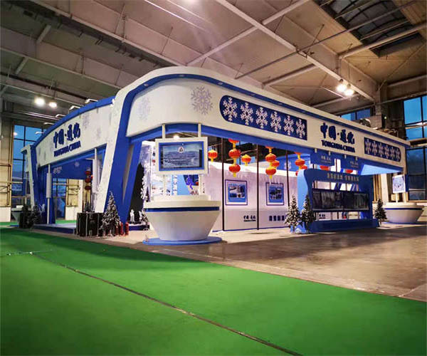 艾菲尔特装展位_0005_雪博会城市展馆通化展区特装展位